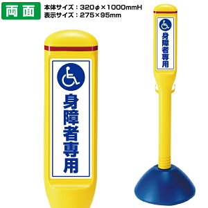 TCXeBbN@gҐp ʕ\yԏ |[ ԋ֎~ ֎~ ԏ tFX `F[|[ v`F[z