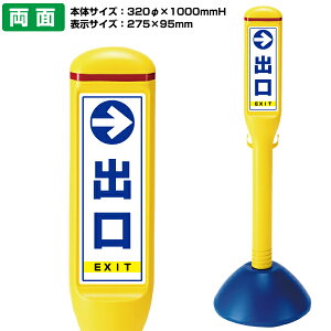 TCXeBbN@o ʕ\ yԏ |[ ԋ֎~ ֎~ ԏ tFX `F[|[ v`F[z