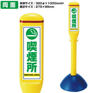 TCXeBbN@i ʕ\ yԏ |[ ԋ֎~ ֎~ ԏ tFX `F[|[ v`F[z