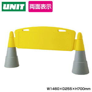 tB[hA[`{̂̂ vrXZbg 867-77Byԏ|[ԋ֎~֎~ԏtFX`F[|[v`F[z