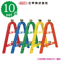 楽天市場】単管バリケード 赤の通販