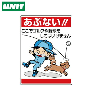 ӕW@ԂȂIŃSt싅`837-07yяo W ֘Az