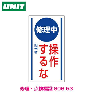 C_W }Olbg 806-53 C삷