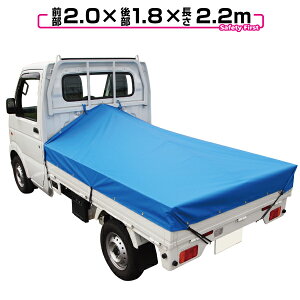 ygbN בV[g O1.95m×㕔1.8m×2.2m u[ A~בt[ʔyygbN V[gEgbNV[gEygbN V[gJo[EgbN pi ygV[g yg