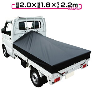 ygbN בV[g O1.95m×㕔1.8m×2.2m ubN A~בt[ʔyygbN V[gEgbNV[gEygbN V[gJo[EygbN ב y ygV[