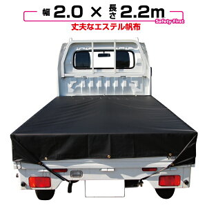 ygbN בV[g GXez 1.95mm×2.2m@ubN yygbN V[gEgbNV[gEygbN V[gJo[EgbN pi ygV[gEGXez ygbN ב 