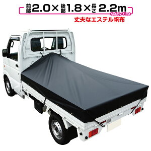 ygbN בV[g GXez ubN@1.95m×1.8m×2.2m A~בt[ʔyygbN V[gEgbNV[gEygbN V[gJo[EGXez ygbN ב