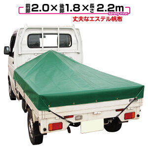 ygbN בV[g GXez 6000 O[ 1.95m×1.8m×2.2m A~בt[ʔyygbN V[gEgbNV[gEygbN V[gJo[EygbN ב y yg