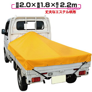 ygbN בV[g GXez 6000@1.95m×1.8m×2.2m A~בt[ʔ IW yygbN V[gEgbNV[gEygbN V[gJo[EGXez ygb