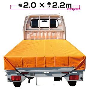 ygbN בV[g 1.95m×2.2m IW yygbN V[gEgbNV[gEygbN V[gJo[EgbN pi ygV[g ygbN ב yz