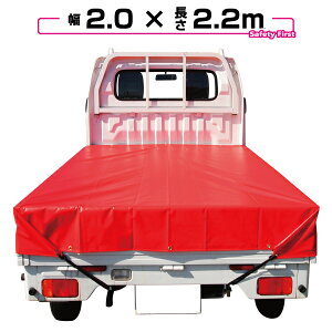 ygbN בV[g 1.95m×2.2m bh yygbN V[gEgbNV[gEygbN V[gJo[EgbN pi ygV[g ygbN ב yz
