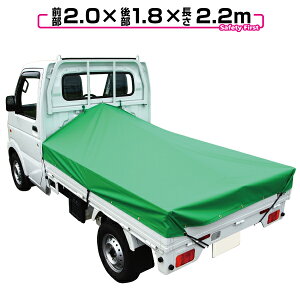 ygbN בV[g O1.95m×㕔1.8m×2.2m O[ A~בt[ʔyygbN V[gEgbNV[gEygbN V[gJo[EgbN pi ygV[g y