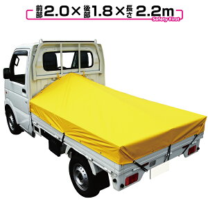 ygbN בV[g O1.95m×㕔1.8m×2.2m CG[ A~בt[ʔyygbN V[gEgbNV[gEygbN V[gJo[EgbN pi ygV[g y