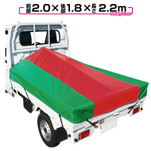 ygbN בV[g O1.95m×㕔1.8m×2.2m bh/O[ A~בt[ʔyygbN V[gEgbNV[gEygbN V[gJo[EygbN ב y yg