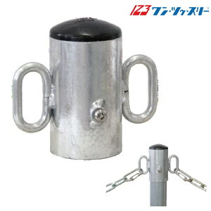 |[Lbv@CP-AS yPǃpCv `F[X^h ԏ |[z