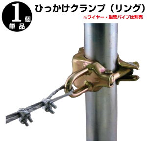 �Ђ������N�����v�@�����O�^�C�v ��48.6�E��42.7���p