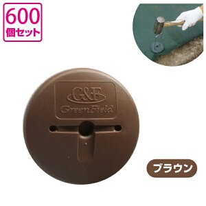 hV[g Uo[p hbV[ 600uE 80mm×H12.5mm×t2mmiR^sʔjyGh~V[g G΍ V[g K[fjO ƒ؉ _ h~ GV[gz