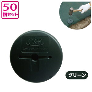 hV[g Uo[p hbV[ 50 O[ 80mm×H12.5mm×t2mmiR^sʔjyGh~V[g G΍ V[g K[fjO ƒ؉ _ h~ GV[gz