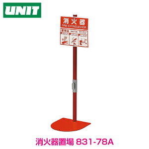 yΊpizΊX^h 1{piABCpj10E20^p 831-78