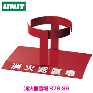yΊ탉bNzΊu 1{p 10^p 878-36