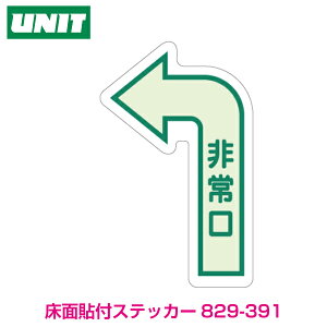 UW ʓ\tXebJ[   829-391 ~XebJ[