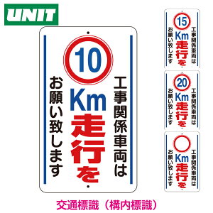 \W@10E15E20E00kms@S306-35-38IщB