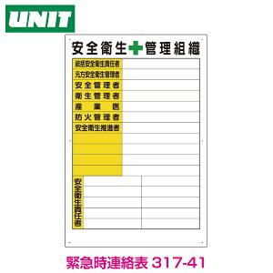 SqǗgD\@@iA2TCYj@317-41