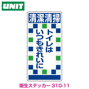 qXebJ[|gĆ@10g@@@@qXebJ[|E101g@310-11-12