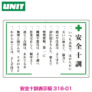 S\P\@{S\PE{S\PE{@BS\E{dCS\E{hɏ\E{q\316-01-06