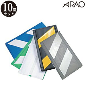 AI@R[i[K[h@(˃^Cv) 270×2000mm (/Δ//O[)@10Zbg