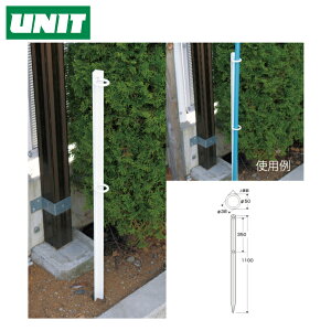 ŷڂzY ݍY^|[ 867-67