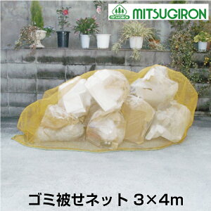 Qpi@S~킹lbg 3×4m EG-39JX悯lbgEJXS~lbgEJX ށ