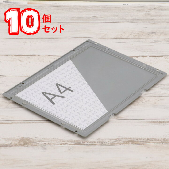 加藤商店 マグネット式KYボード アルミ A3サイズ対応 KYB-001 1個 直送品