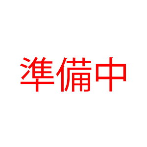 A[`X^h ~j STAFF ONLYi~jX^hjyԏ |[  ԋ֎~ ֎~ ԏ tFX `F[|[ v`F[ Ԏ~ ԏ d؂ ԏ Ŕz