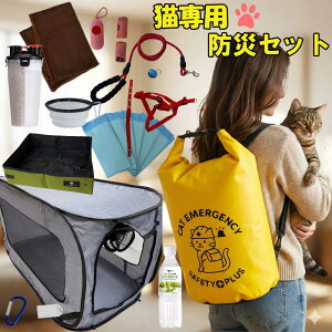 y10OFFN[|szLphЃZbg L h ybg ObY  bN e P[W 傫 gC Zbg {g {E hL  ЊQ nk 䕗 lC  