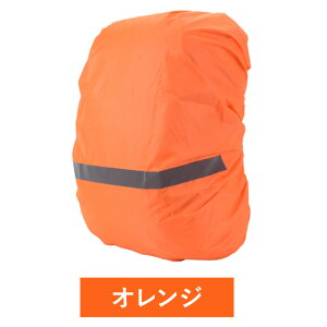 hЗp hbNTbNJo[ hobNpbNJo[ 26L 40L J hЃObY hЃZbg̕Ki h΍ ЊQp p 펝o oR AEghA Lv