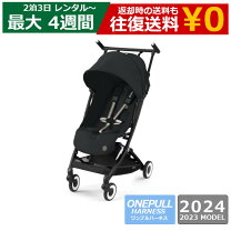 楽天市場】サイベックス リベル 2024の通販