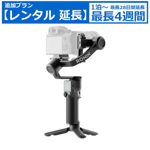 �y�ő�15��OFF�N�[�|���z�z���z�y�����^�������z DJI RS 3 MINI �J�����p�W���o�� �~���[���X�Ή� 3���X�^�r���C�U�[ ����B�e Vlog