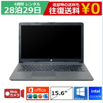 楽天市場】マイクロソフト office 365（パソコン｜パソコン・周辺機器 