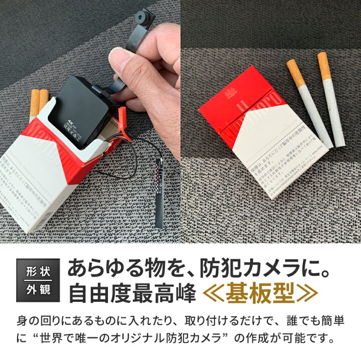 楽天市場】小型カメラ 4k 基盤型 カメラ 長時間録画 リアルタイム wifi 
