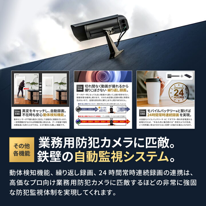 楽天市場】小型カメラ 4k 基盤型 カメラ 長時間録画 リアルタイム wifi 