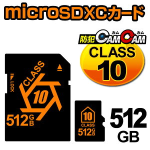 hƃJJp microSDJ[h microSDHCJ[h [J[h 32GB / 64GB / 128GB / 256GB / 512GB ϊA_v^[t [֑