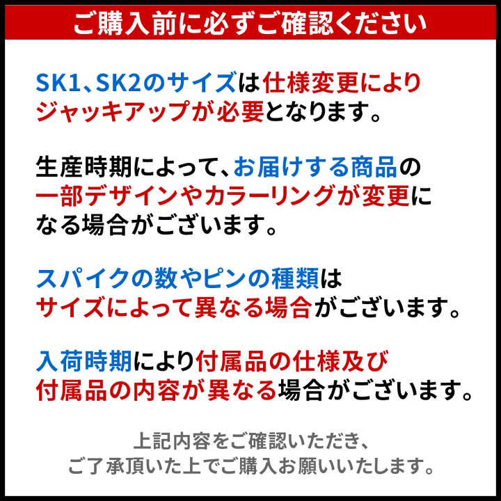 楽天市場】タイヤチェーン 非金属 BIGFOOT FAST2 非金属タイヤ