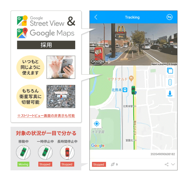 専用商品 ミツケルGPSプロ マックス 180日 返却不要 使い放題 楽天市場】【最大15％OFFクーポン配布中】 GPS 追跡 車 小型