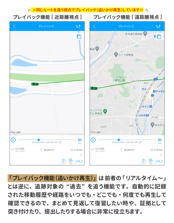楽天市場】【最大15％OFFクーポン配布中】 GPS 追跡 車 小型