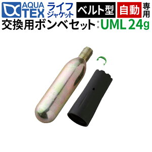 yő20%OFFN[|zzzANAebNX ANAtBbg c EGXg^Cvp{xZbg 24gKX{xΉiFlj-bj-001 CtWPbg ނ