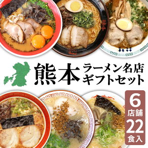 黒 にんにく ラーメンの人気商品 通販 価格比較 価格 Com 黒 にんにく ラーメンの人気商品 通販 価格比較 価格 Com