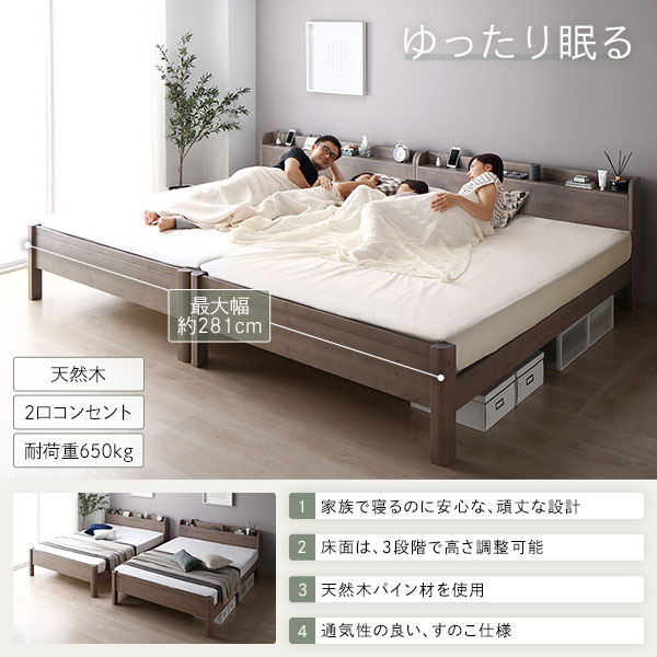 楽天市場】【クーポンで最大20％引き】 ベッド シングル ベッド
