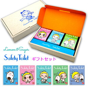 gуgC VK[ Z[teB[gC@SAFETY TOILET 1Zbg12 MtgZbg ȈՃgC AEghA ЊQ RpNg  lC