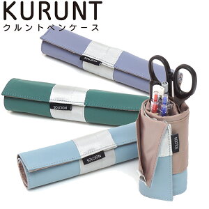 ܂Ǐ񎺂ŏЉ܂ NHK KURUNT Ng yP[X y CN Jg[ yX^h wj v[g